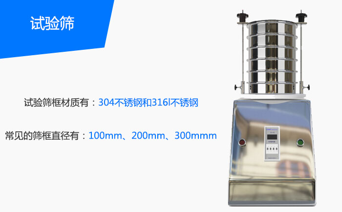 ԇY|У304P䓺316lP ҊĺYֱУ100mm200mm300mmm