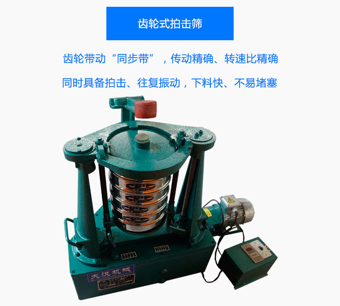 X݆ʽēYD(zhun)ٱ߂ē(f)(dng)׶